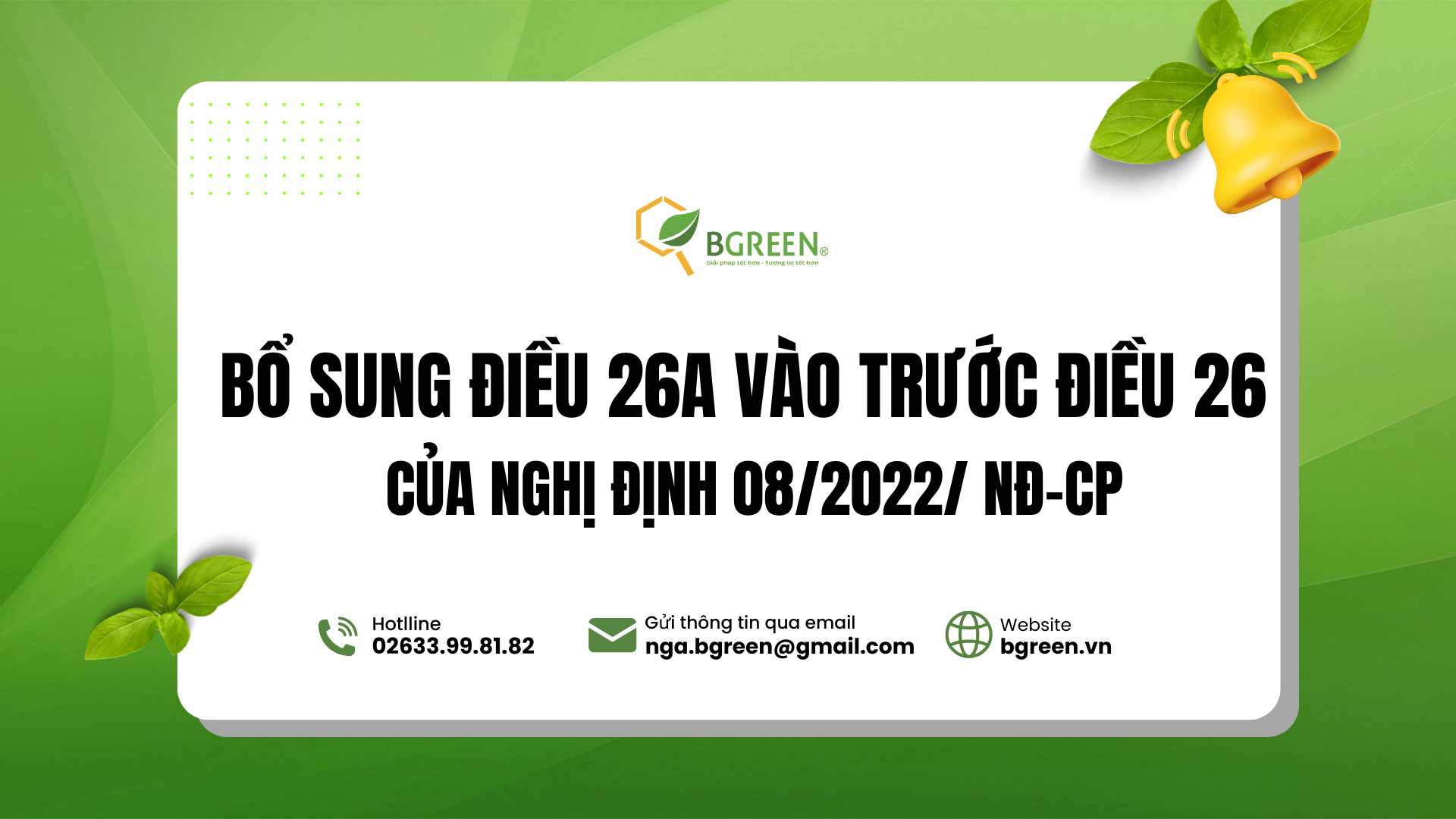 Bổ sung Điều 26a vào trước Điều 26 – Nghị Định số 08/2022/NĐ-CP